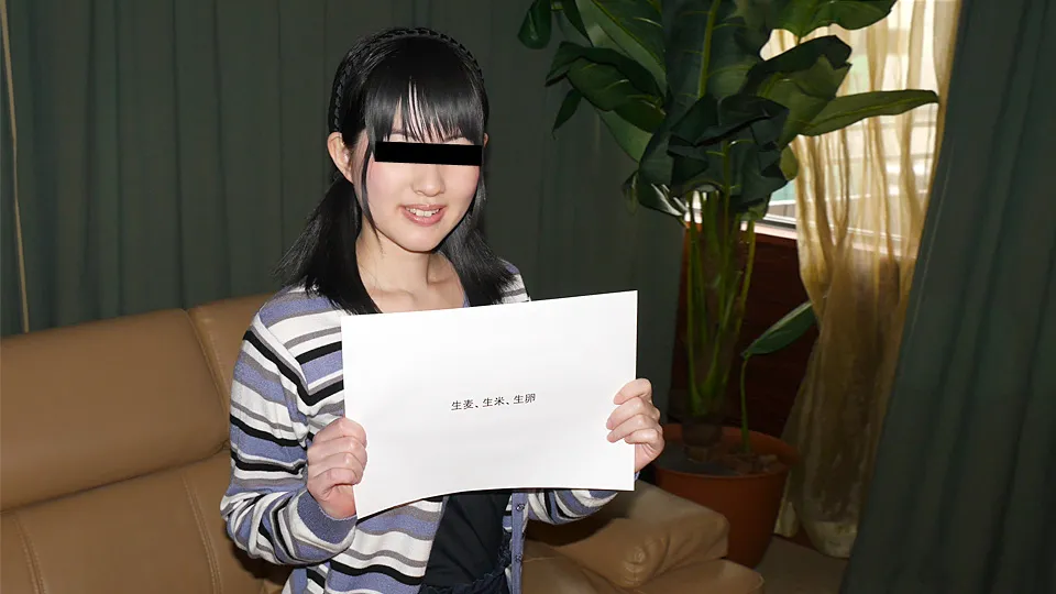 Until the clear-cut  girl can say tongue twisters, she will be mercilessly teased by Takako Kumada