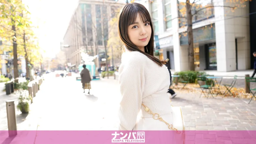 Real Pickup, First Time Filming. 2171 [Kansai Dialect x Smooth Skin Curvy Body] Successfully picked up in Marunouchi! With apparel store clerk Yūri-san, after work we went bar hopping then straight to the hotel! With her natural bush, she got soaking wet and had multiple orgasms! Her words were ambiguous, but her body was incredibly honest!