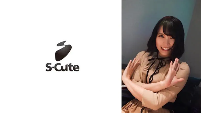 Aoi (19) S-Cute Golf Date After Hameru Ecchi