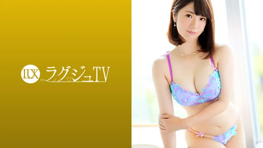 Luxury TV 1156 A beautiful mature woman who is devoted to her boyfriend, but is troubled by her indifferent sex life... Her body, which has become so sexually frustrated that she reacts just by being touched. As if to release the pent-up sexual desire, she moans and groans in a cute voice!