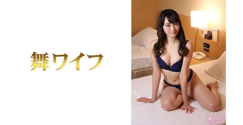 Sana Kudou 2