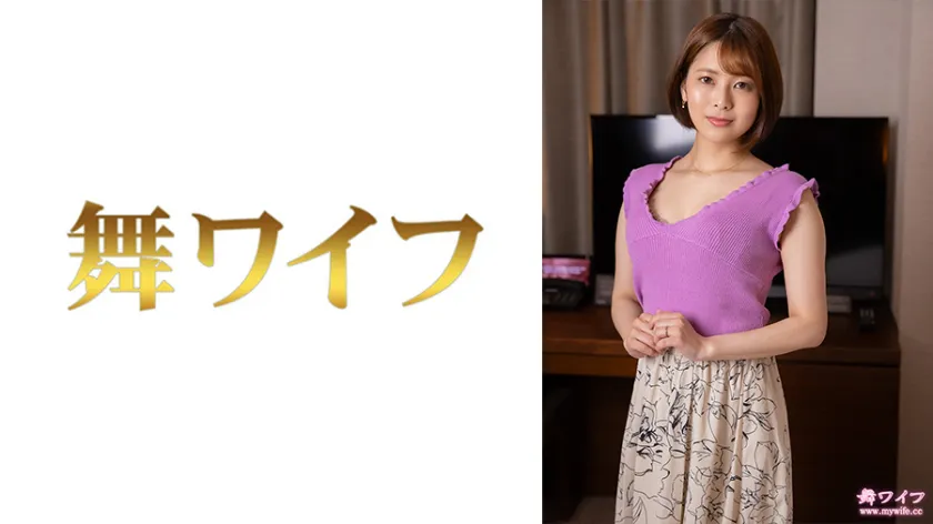 Makino Satsuki 2