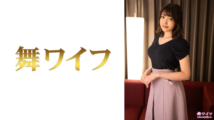Misaki Akiko 1