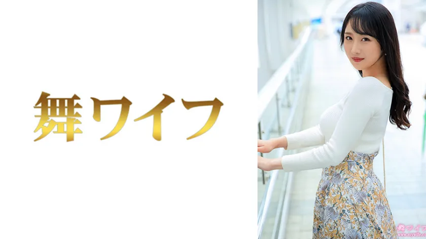Koyozaka Memi 1