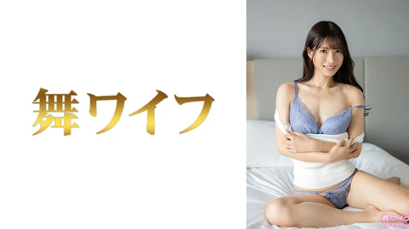 Miyagi Asami 1