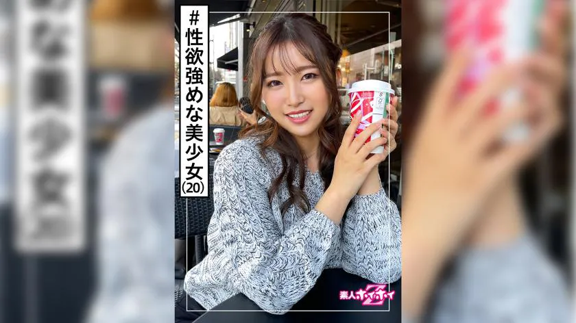 Inami (20)  Wham-Wham Z -  - Beautiful Girl - Pervert - Gyaru - Splashing - Big Sister - Beautiful Breasts - Vibrator - Facial - Hidden Camera - Documentary