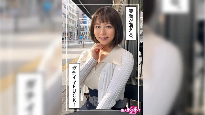 Sora (20) Hookup Z - - Hidden Camera - Documentary - Pure - Beautiful Girl - Big Breasts - Facial - Private Shoot
