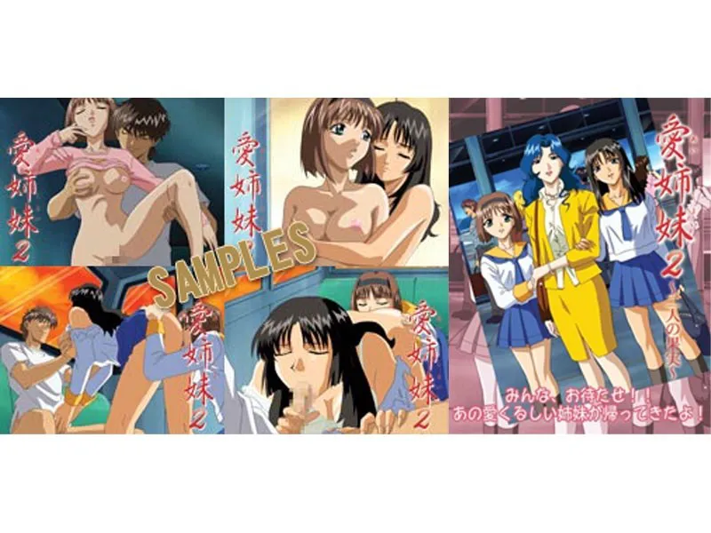 Immoral Sisters 2 Episode 1