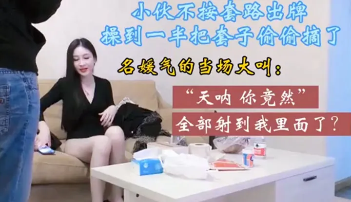 Elegant Big Sis Gets Crampied, And Gets Mad Right on the Spot Till She Totally Broke Down