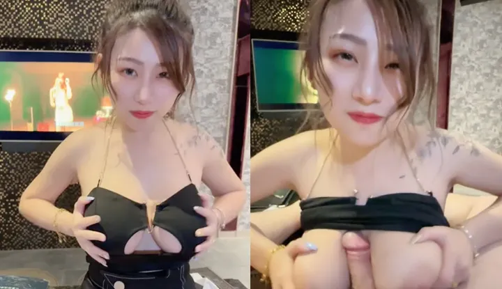 Erotic KTV