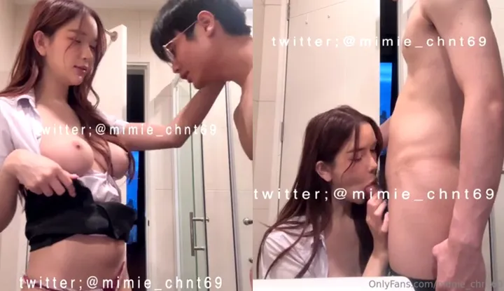 mimie_chnt69 Horny Office Guy Ep.2 Do you like me onlyfans video leaked