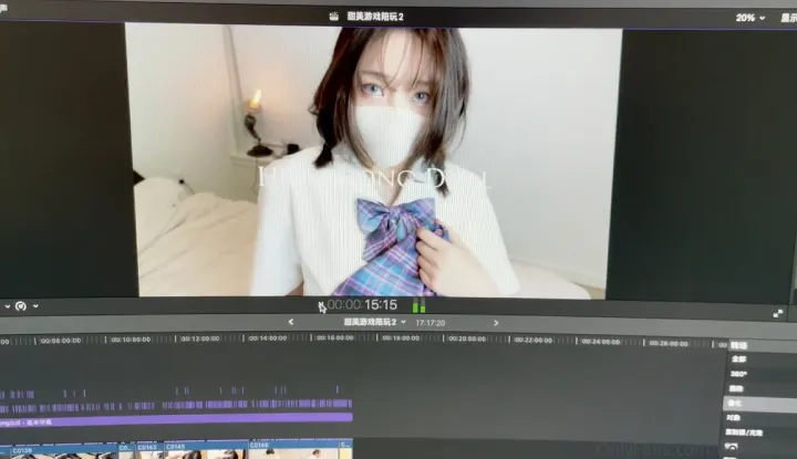 HongKongDoll -Keep working! Onlyfans video leaked