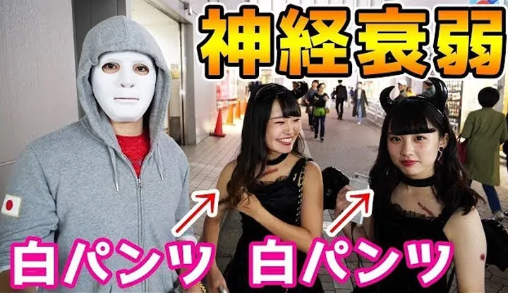 [Raphael][2018-11-22] (Color Matching) These Beautiful Chicks' Panties Are All Mine!!!