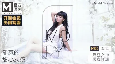 Model Goddess Subtle Love Clips ~ Cute Sweetheart Next Door ~ Going All Out ~ Soft and Pure Pretty Ass Seductive Teases