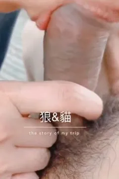 Ts big cock is both tck and fresh, so satisfying to eat~