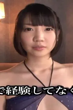 Suzuki Koharu Conquers  Old Farts and Hunks Alike!!!