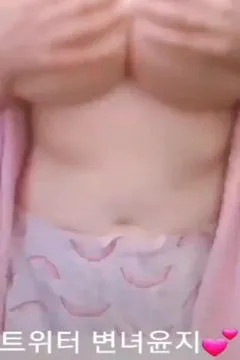 Natural Is Da Best 2