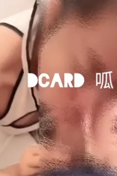 Dark low cafe~ Cover a mouth exchange building