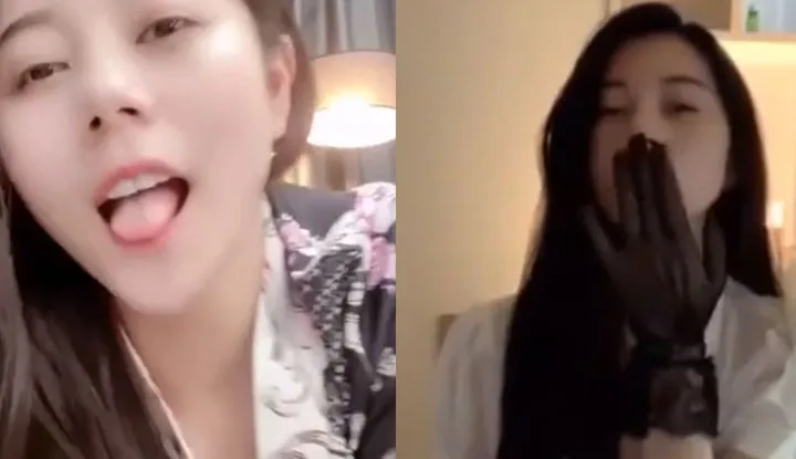 Online Expose ~ DouYu Host XiaoLou XiXi X-Rated Perks Video