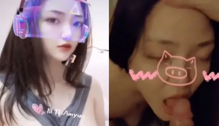 Amyun, the couple, take private photos and make love every day.