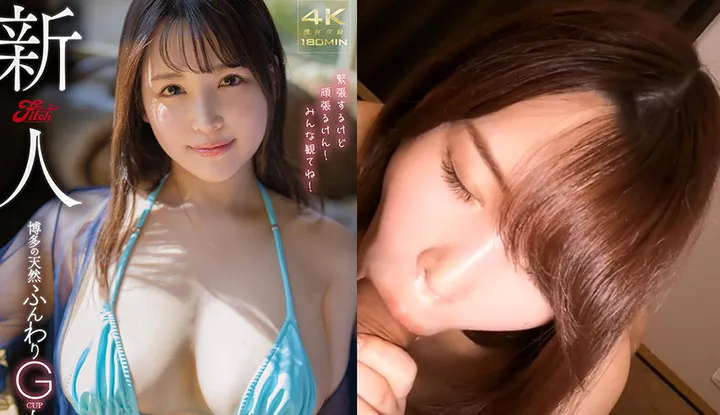 If I could have sex with such a gentle big-breasted girl, I would be willing to spend as much money as it takes.